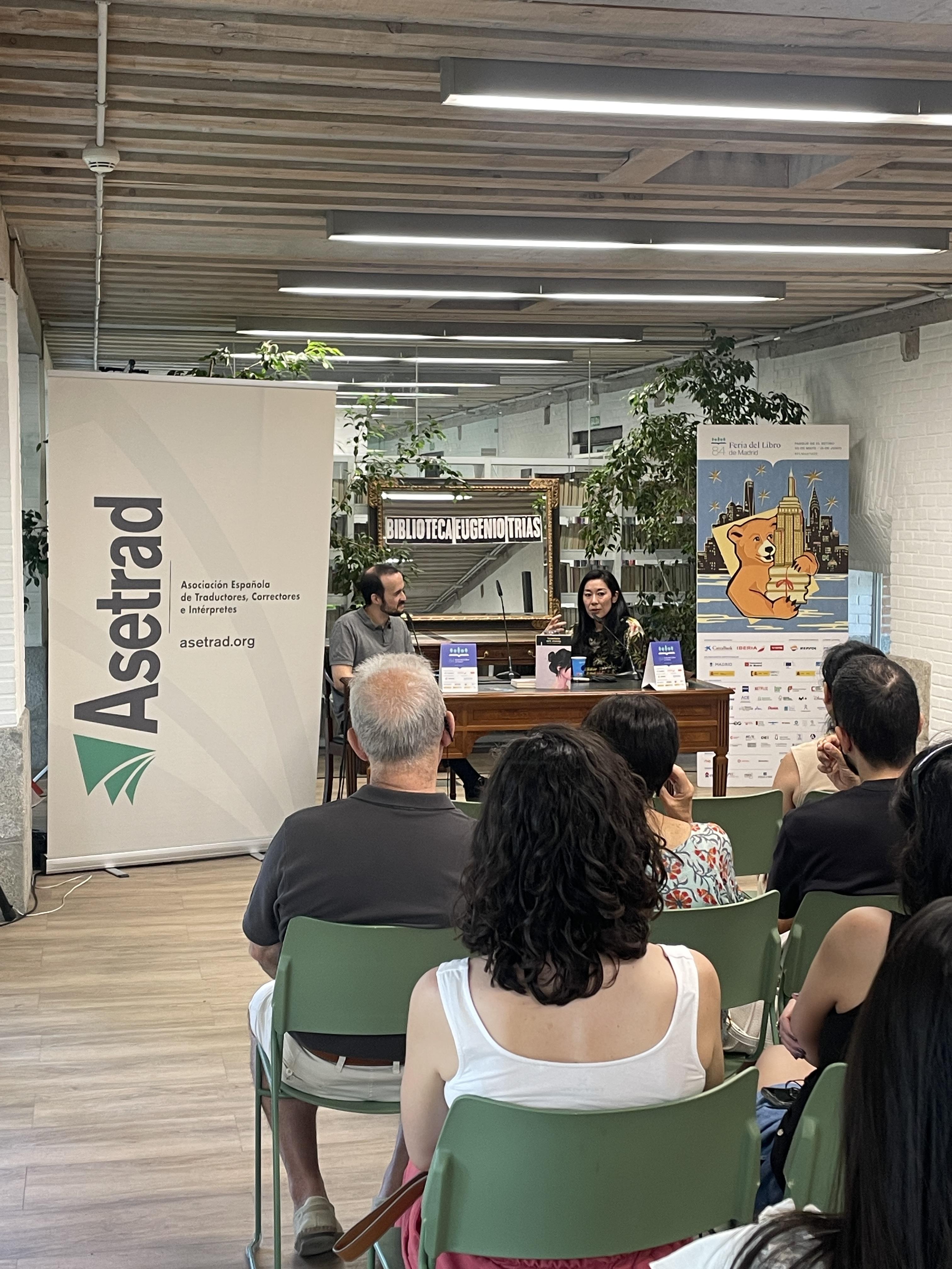 Imagen de la noticia Entrevista a Katie Kitamura en la Feria del Libro de Madrid