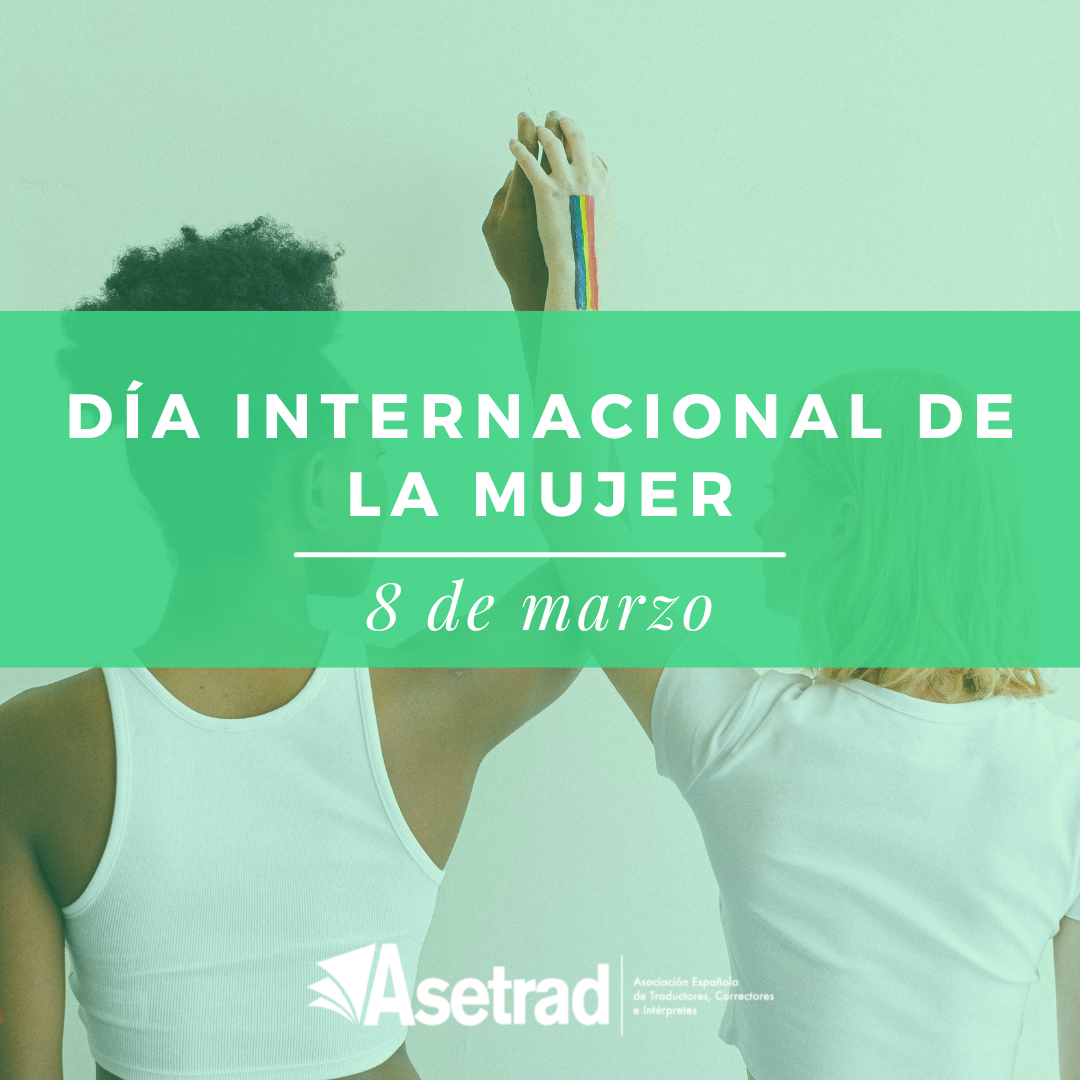 Imagen de la noticia ASETRAD CONMEMORA EL DÍA DE LA MUJER - 8M 2023