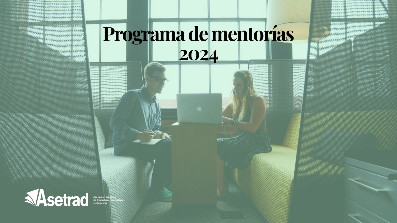 Imagen de la noticia Octava edición del programa de mentorías de Asetrad