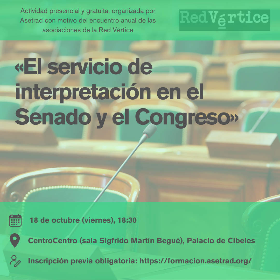 Imagen de la noticia Charla «El servicio de interpretación en el Senado y el Congreso»
